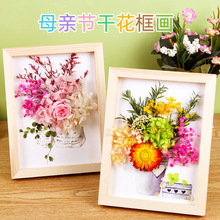 �ɻ����������diy���ϰ���ͯ�ֹ�����������Y��ɳ��ů�����