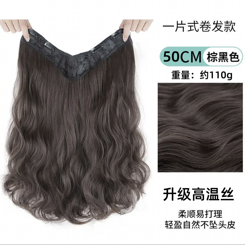 髪のボリュームを増やすウィッグ、女性用ワンピース、薄型、シームレス、ふわふわ、ハイレベル、ビッグウェーブ、人毛を模倣したエクステンション|undefined