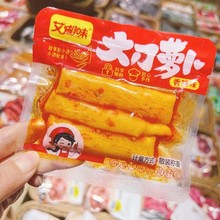 ζ}ζ˪СbɢQ һ5ʳl