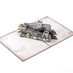 2025年新型万里の長城制作創意3d立賀カード紙彫刻プレゼント