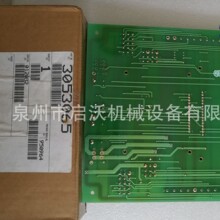 �m��cummins/����˹ 3053065��װ�_��·�� ���Ͱl늙C3053065