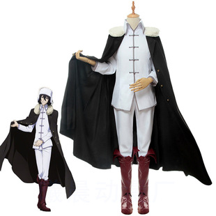 New Wenhao wild dog Edogawa chaos cos clothing detective agency cosplay anime role play all suit