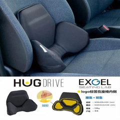 Yy2 バックカージェル腰サポート車 exgel ヘッドレストクッションクッション枕ネックプロテクター