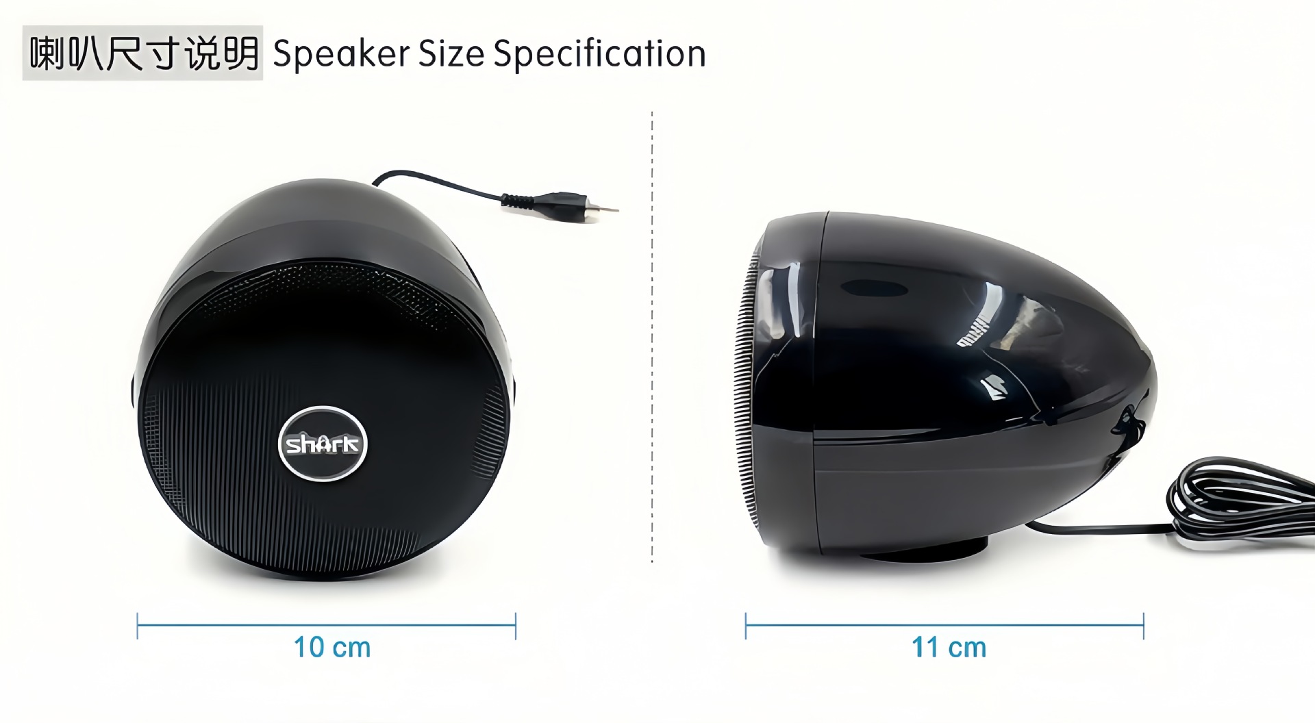 SHARK Motorcycle Audio 12V Waterproof Speaker 3inch Full-Range Rearview Mirror Mount Speaker 97MA
