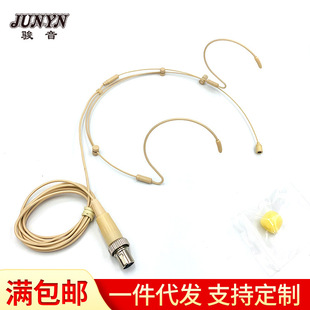 Manufacturer Supplies Head-Mounted Ear-Hook Microphone Mini Miniature Microphone Audio Split-Type Plug Wireless