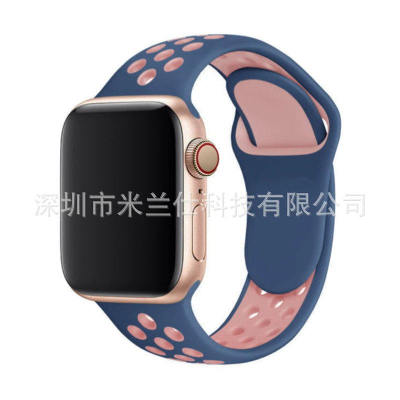 Двухцветный силиконовый браслет Nike S9 подходит для Apple iWatch6789se спортивный Ultra2