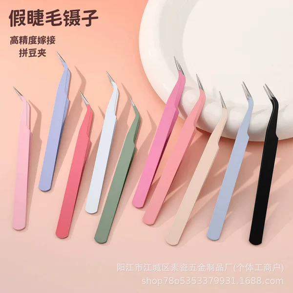 False Eyelash Tweezers, Specialized Clip for Eyelash Extensions, High-Density Clip Tool for Separating and Shaping Lashes, High Precision