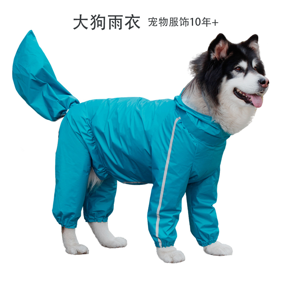 Pet It All-Inclusive Four-legged Big Dog Raincoat Golden Retriever Labrador Large Dog Dog Clothes Amazon Pet Supplies