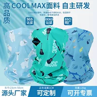 Coolmax бесшовный волшебный шарф впитывающий влагу Спорт на открытом воздухе езда на велосипеде Рыбалка разнообразная маска