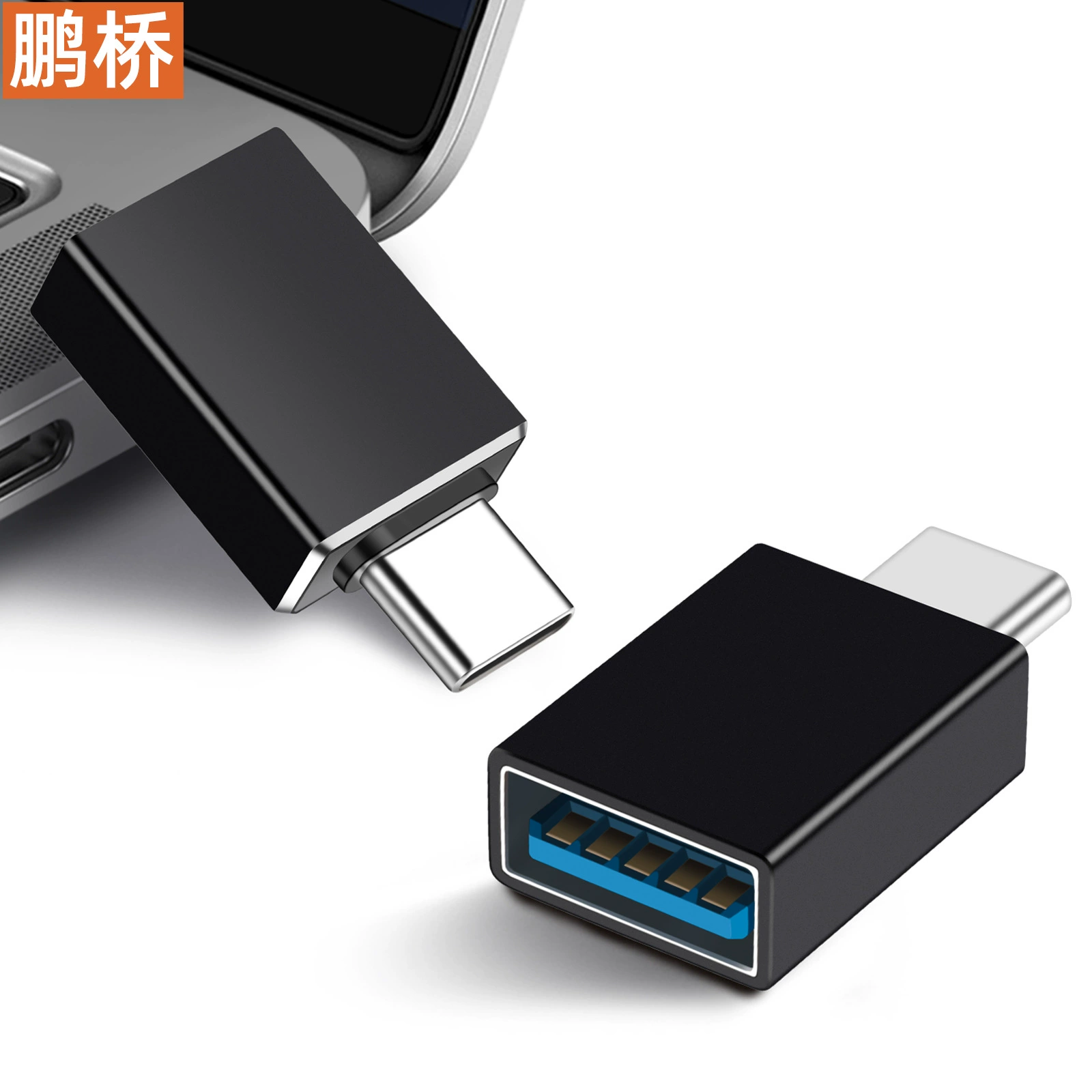 OTG-адаптер Type-C к USB 3.2 совместимый с Android Huawei Apple мобильный телефон компьютер