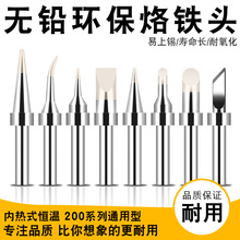 �S��ֱ�Nͨ�� 203h���F�^90W���l����F�^��̨���F��늺��^