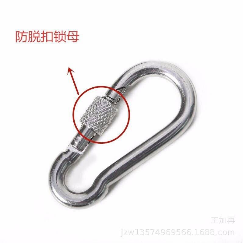 鉄のロックの安全なバックルのフックの保険のバックルの牛のロックの犬のチェーンのロックのスプリングのフックの登山のバックル|undefined
