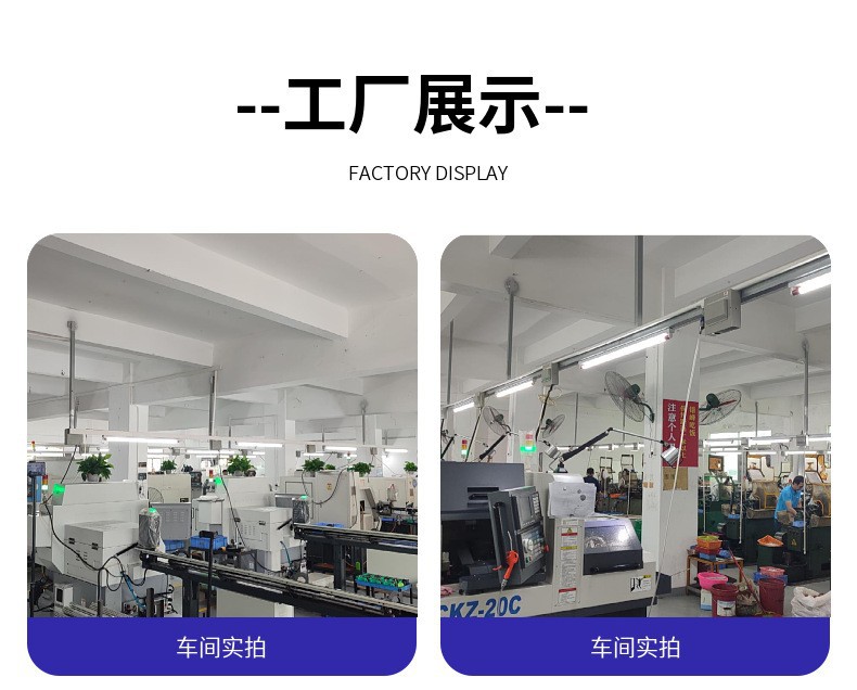 O1CN01biDgEP1JQa3u4QMUm_!!2206