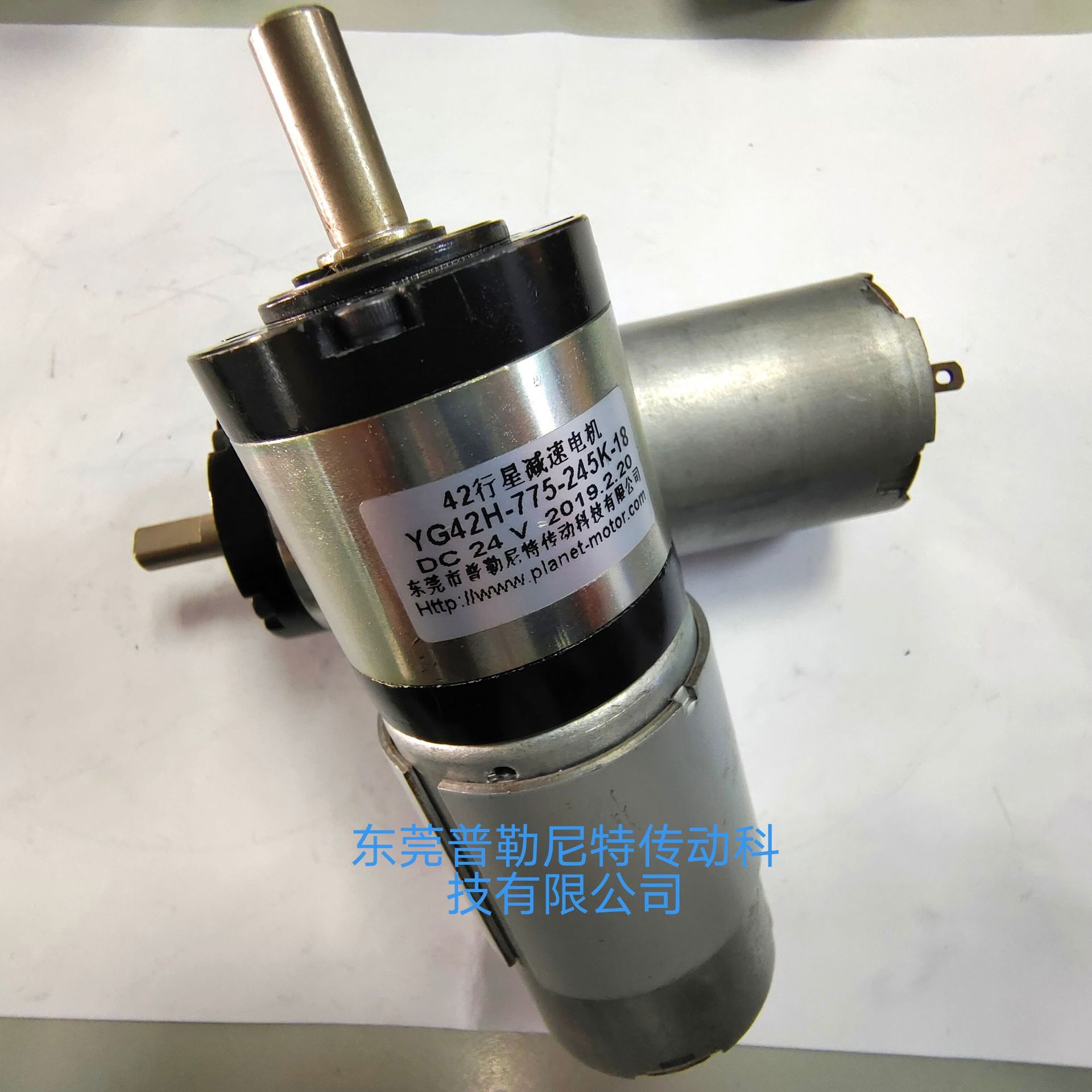 工厂批发智能清洗机.自动料槽用外径42mm斜齿直流行星减速电机