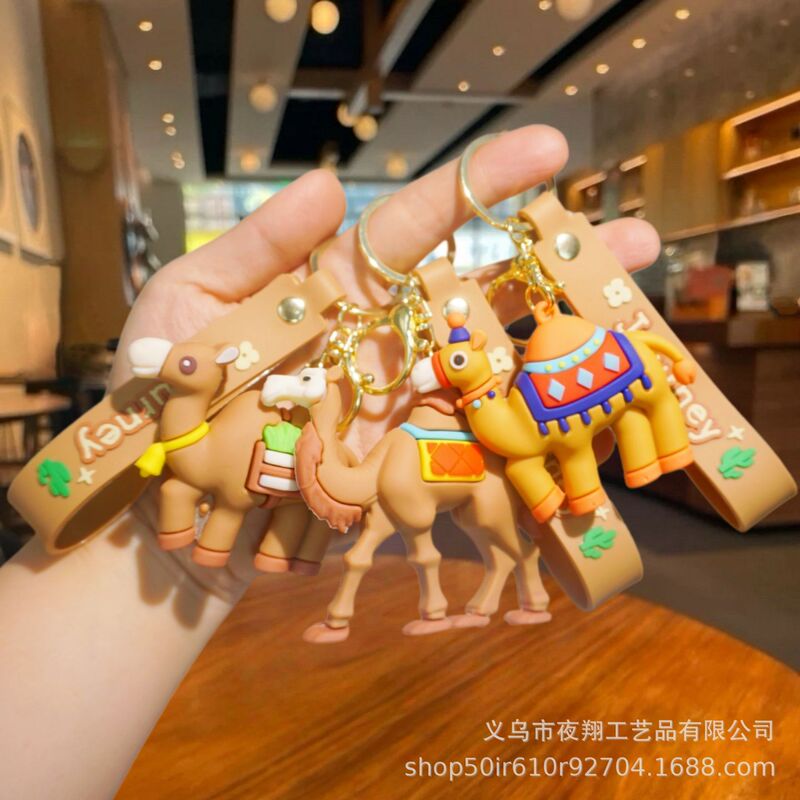 Cartoon Desert Lucky Camel Keychain Couple Exquisite Doll Keychain Men's and Women's Backpack Pendant Gift Wholesale