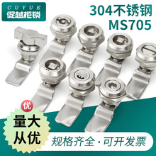 ms705����һ��304���P䓙��T�D���i耳�����Ͱ���������ims714