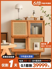 實木書櫃帶門置物櫃玻璃日式家具藤編儲物櫃雜誌櫃簡約現代邊櫃