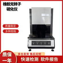 �o�D���򻯃x���z�o�D���򻯙C�y�����ϟ����ۻ��r�g���Ԝyԇ��׃