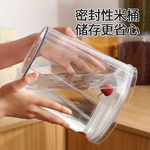 Transparent Rice Bucket Household Kitchen Pest-Proof Moisture-Proof Rice Storage Box Rice Flour Storage Bucket Sealed Bucket Grain Storage Box