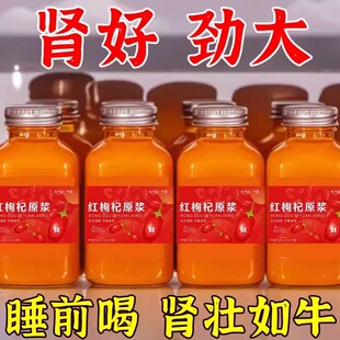 0�������r���ԭ�{�����^�����֭���ڼt�ژ��oԭҺ�ٷ���Ş��