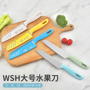(Wholesale), long handheld Japanese set stainless steel, (Physicals)