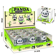 网红创意压玩具可爱熊猫上链小玩具电玩城娃娃机培训班兑换礼品批