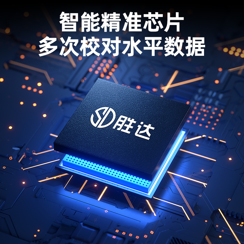 电子激光红外线直角水平仪高精度强光细线家用迷小型墨斗打线仪尺