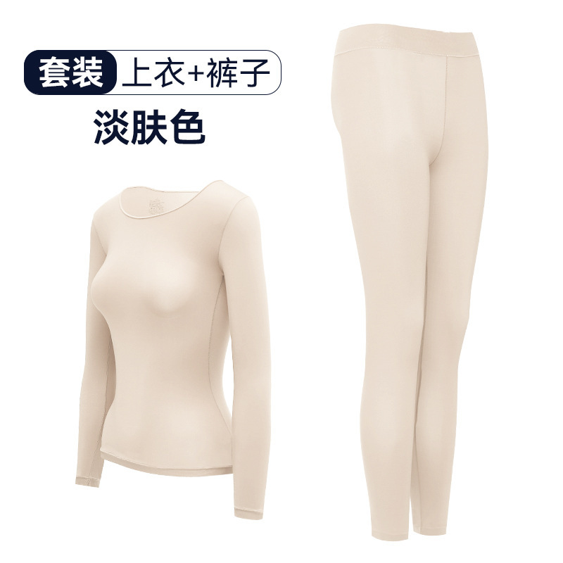 [가성비 좋은 상의+바지 1세트] 밝은 피부톤