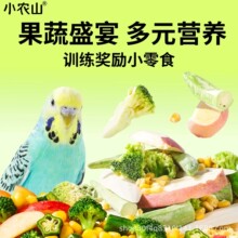 �W�^��ʳ���ɹ���Ӗ�������B�Z��ҧĥ������Ƥĵ�����PС̫ꖌ���