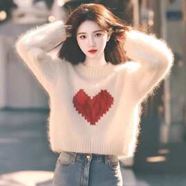 小个子白色爱心毛衣女2024秋冬新款韩系温柔风气质百搭针织衫上衣