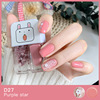 Detachable nail polish for manicure water based, set, no lamp dry, long-term effect, wholesale