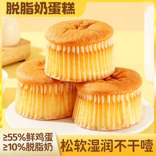 Ó֬�̵������������c��ɢ�QС���b������e��ʳ�W����ͼ�ʳ