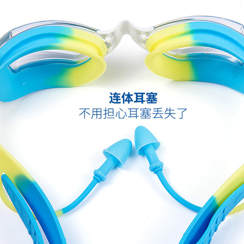 Professional children's swimming goggles for boys and girls waterproof and anti-fog HD earplugs one-piece large and small frame swimming and diving glasses wholesale