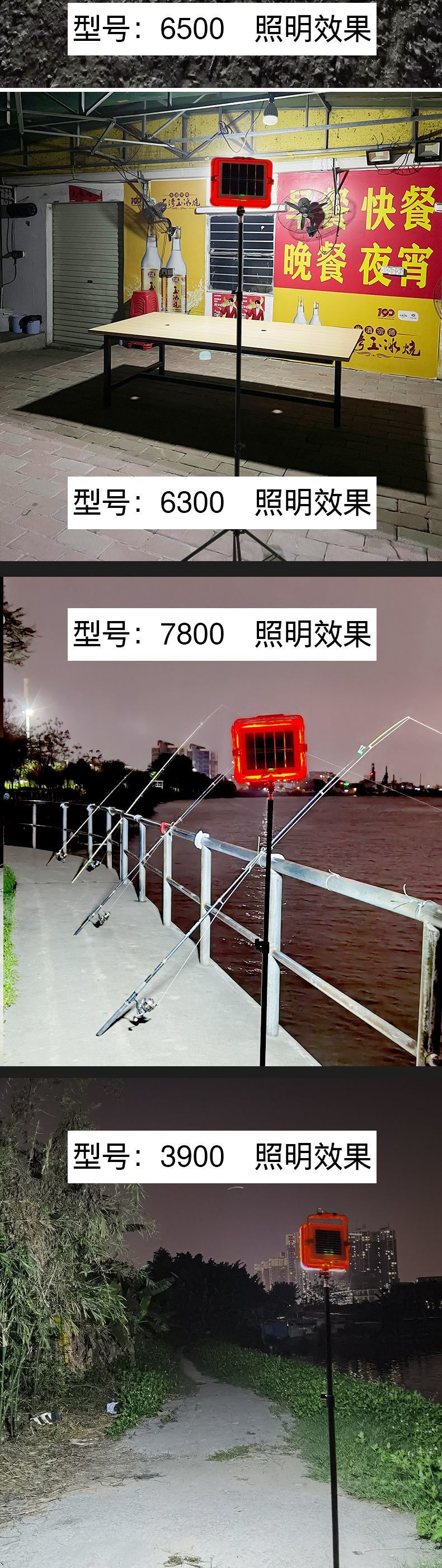 c4ee9f23-e42e-4cb2-affb-efc2bd1fee45.jpe