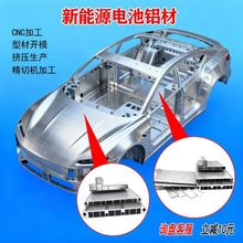 �X�Ͻ��Ͳ���܇늳؃����X�����T����cnc�ӹ�6061�X�Ͳ�늳ض˰�