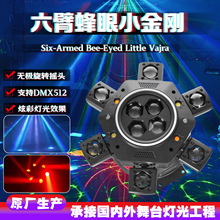 ���۷���С����LED�u�^�����^���ۼ������KTV���D�߲���̨��