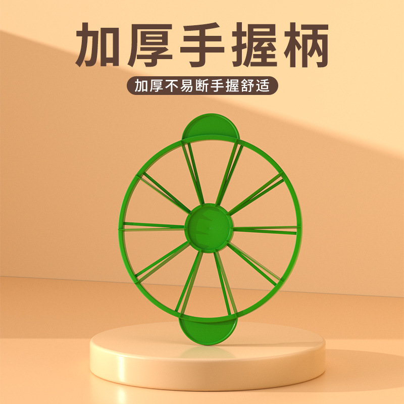 Herramientas de horneado transfronterizas Qifeng Cake Divider Cake Divider 10/12 Piezas de corte de pastel de plástico