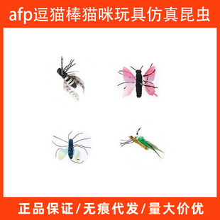 afp��؈��؈����߷������x��ҧ���˽␞䓽z��Q�^����