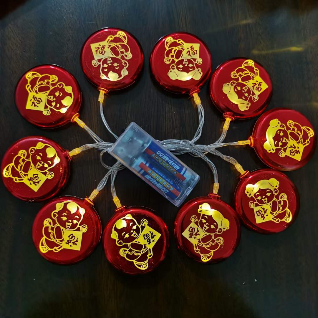 微信图片_20211119150822