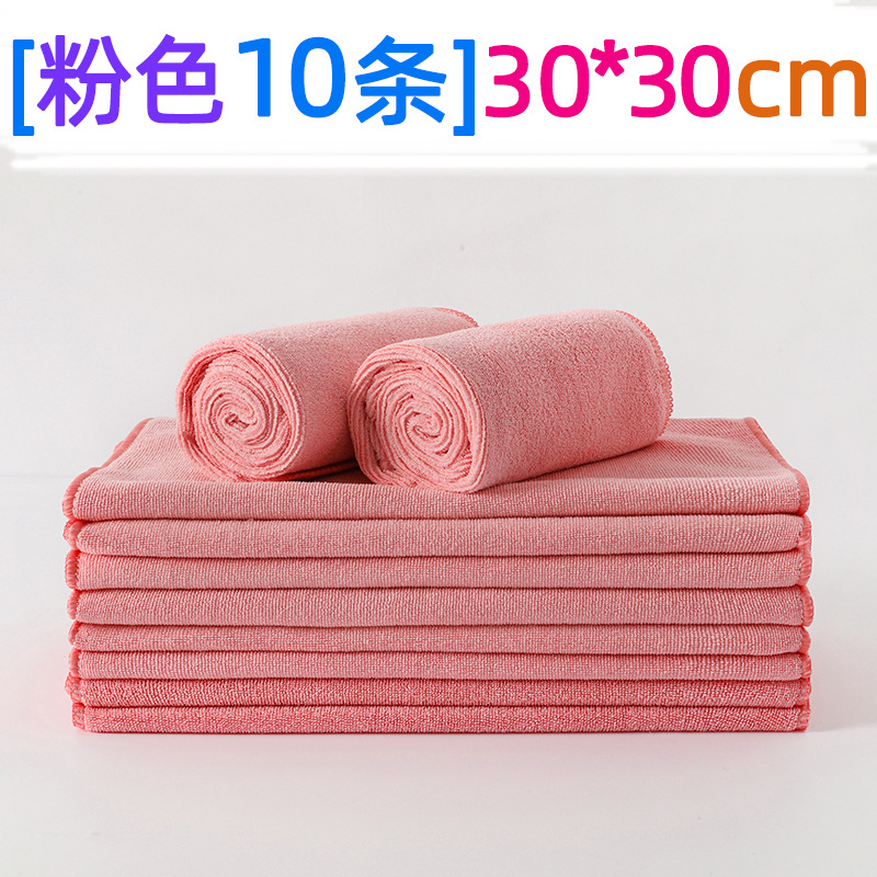 [핑크 10줄] 30*30cm