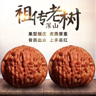 ���м��䌦��ԭɫ������Ұ�������y���¹�ñ�����Ǫ{���^�o