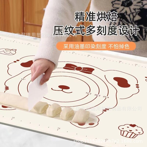 Silicone kneading mat