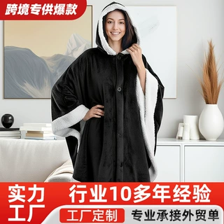 女款新款懒人服套头睡衣连帽休闲户外保暖可穿毯御寒服加厚家居服