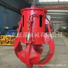 �ؑcץ䓙C�S�� �ھ�C��ץ��� ɏ����U��Fץצ �r�񃞻�