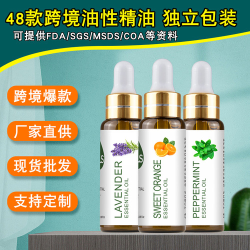 Cross-border foreign trade aromatherapy essential oil oil-soluble rose lavender tea tree unilateral candle massage diffuser stone plant sample