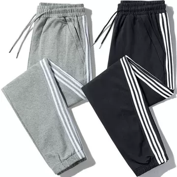 Autumn New Pants Men's Casual Trousers Men's Slim-fit Ankle Pants Student's Fashionable School Uniform Sports Pants Sweatpants - ShopShipShake