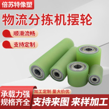 �۰�����݆����݆PU���z���d��ĥ�z݁�����֒��Cб�[݆�L݆�LͲ