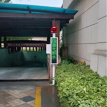 �����ם��c��ҕ���eˮ�O�yվ ���F��Ѵ�eˮ�O�y�K�� �������ˮ��