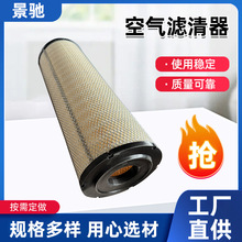 247752A1. AF55731. SKL46300. RS5593. 49752   ����������
