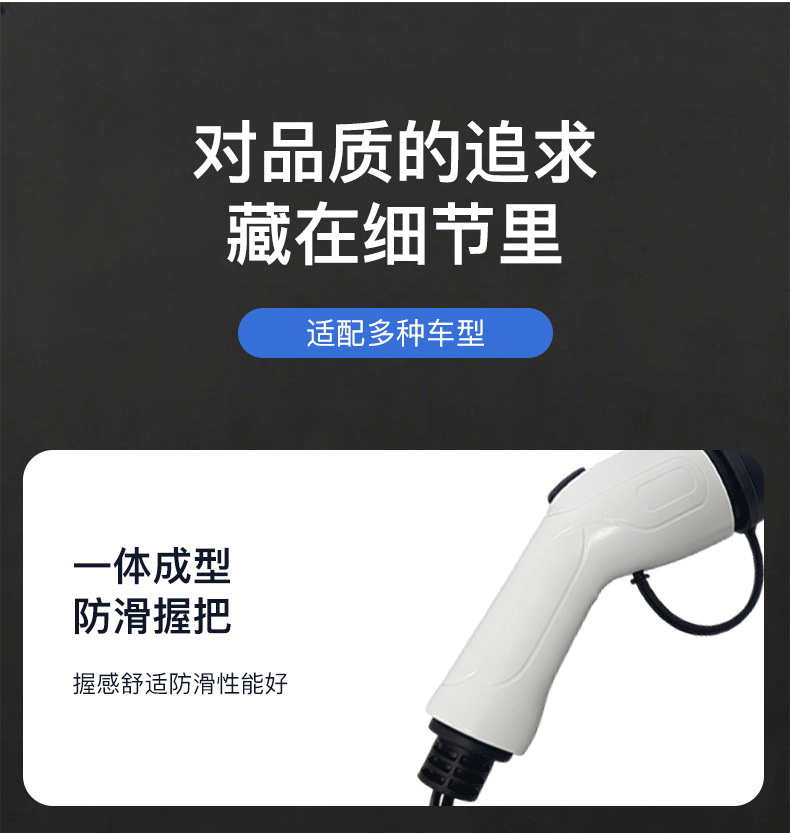 New energy vehicle discharge gun, vehicle-mounted external power strip, portable vehicle reverse power socket for outdoor camping